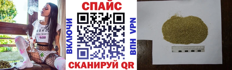 omg ONION  закладка  Купино  БУТИРАТ 99% 