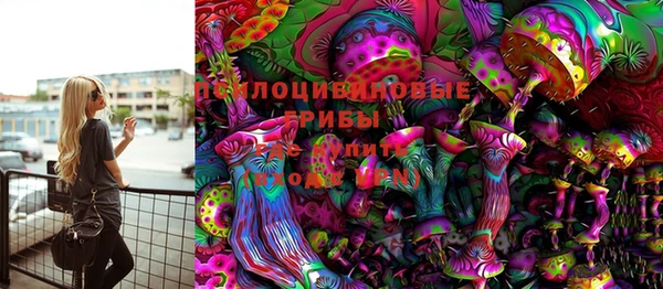MDMA Беломорск