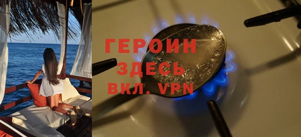 MDMA Беломорск