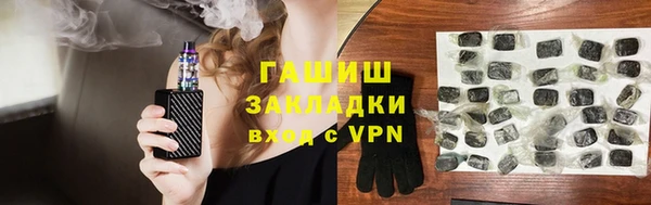 ГАЛЛЮЦИНОГЕННЫЕ ГРИБЫ Белокуриха