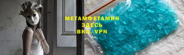 ГАЛЛЮЦИНОГЕННЫЕ ГРИБЫ Белокуриха