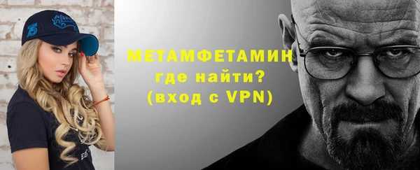 ГАЛЛЮЦИНОГЕННЫЕ ГРИБЫ Белокуриха