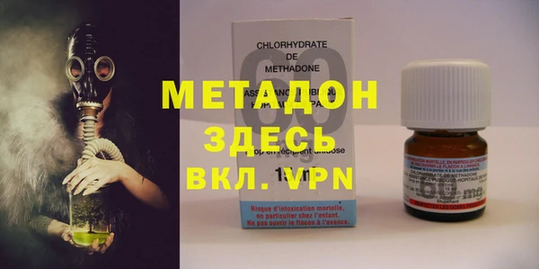 спайс Белоозёрский