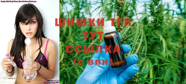 MDMA Беломорск