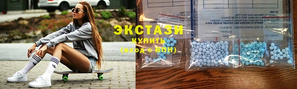 MDMA Беломорск
