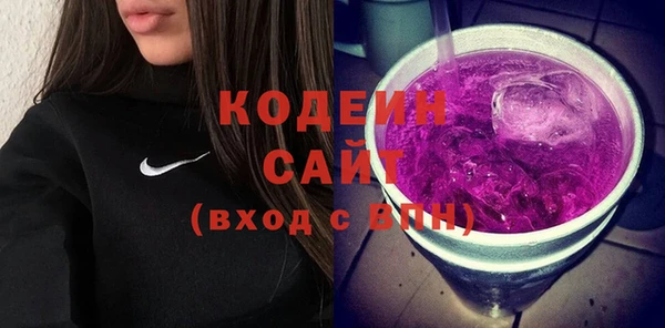 MDMA Беломорск