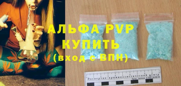 MDMA Беломорск