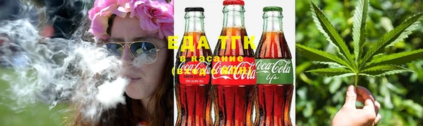 спайс Белоозёрский
