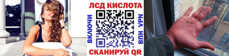 купить наркотики сайты  Купино  Марки NBOMe 1,8мг 