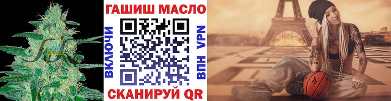 ТГК жижа Купино
